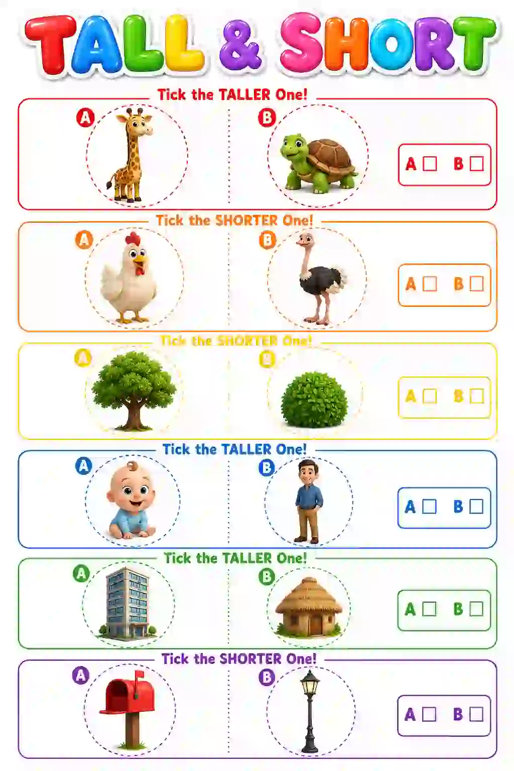 Tall and Short Worksheet