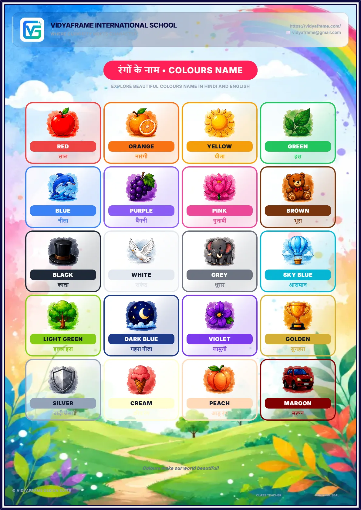 Interactive Colours Chart Builder (रंगों के नाम)